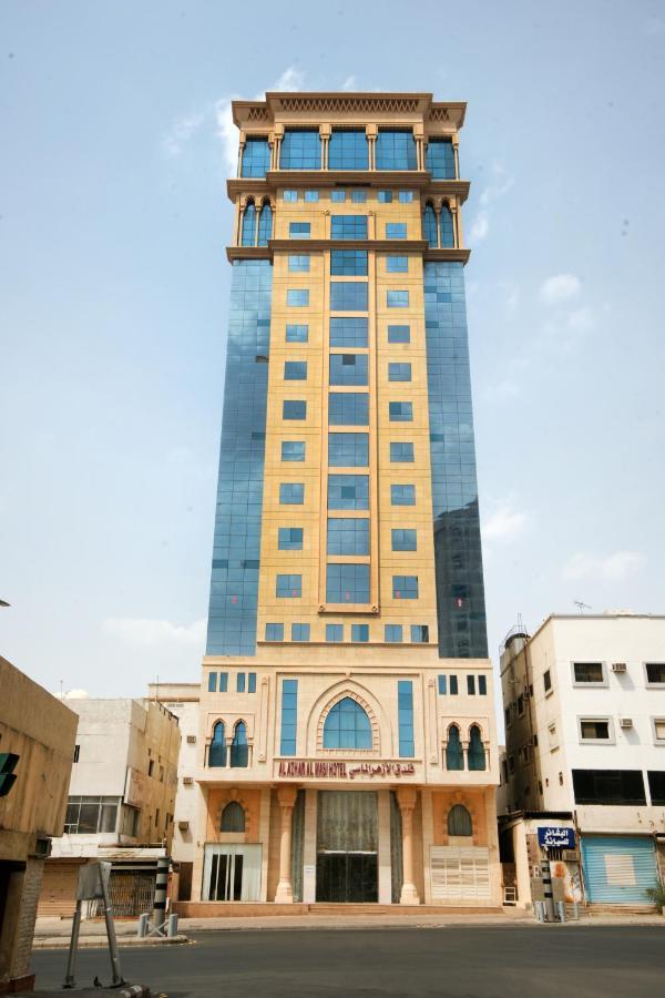 Al Azhar Almassi Hotel La Mecque Extérieur photo